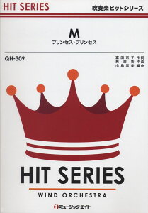 y QH309 tyqbgV[Y M^vZXEvZX ^ ~[WbNGCg