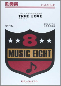 y QH482 tyqbgV[Y gD[Eu^t~ yIf}hz ^ ~[WbNGCg