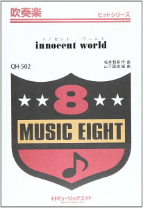 y QH502 tyqbgV[Y CmZgE[h^MrD`h yIf}hz ^ ~[WbNGCg