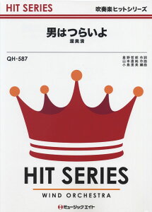 y QH587 tyqbgV[Y j͂炢^ ^ ~[WbNGCg