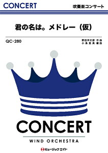 �y�� QC28 ���t�y�R���T�[�g ���{���w���h���[�i2�j���]�˓��{���E�� �^ �~���[�W�b�N�G�C�g