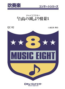 y QC92 tyRT[g ǔ΁vii1ji`CRtXL[jyIf}hz ^ ~[WbNGCg