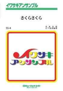 y SS4 CTLATu 炳yIf}hz ^ ~[WbNGCg