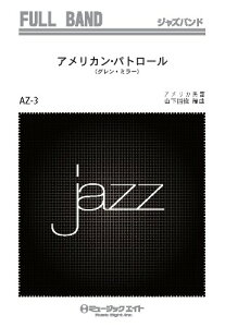 y AZfu3 WYtoh AJEpg[iOE~[j ^ ~[WbNGCg