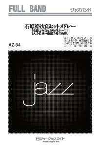 y AZfu94 WYtoh ΌTYqbgh[i閶捡肪Ƃ ^ ~[WbNGCg