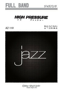 y AZfu110 WYtoh nCEvbV[i}^j ^ ~[WbNGCg