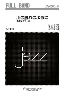 y AZfu118 WYtoh ̗̂悤ɁiЂ΂j ^ ~[WbNGCg