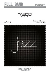 �y�� AZfu126 �W���Y�t���o���h �^�u�[�i�����o�j �^ �~���[�W�b�N�G�C�g