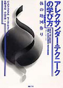 ANT_[EeNj[N̊wѕ BERiu ^ M[
