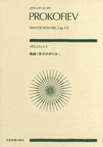 y |PbgXRA vRtBGt gȁi~̂΁j ^ SyoŎЁi|PbgXRAj