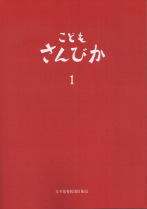 y ǂтi1jtp B5ENXiԁj ^ {LXgcoŋ