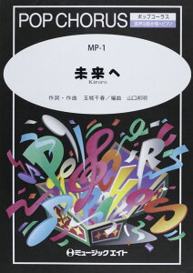 y MP1 ց^Kiroro ^ ~[WbNGCg