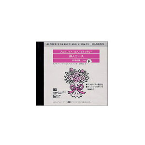 ~[WbNf[^ AtbhR[X:pȏW xF ^ SyoŎ