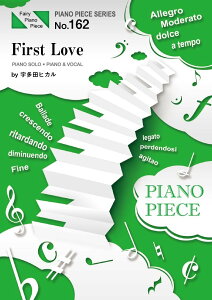 �y�� PP162 �s�A�m�s�[�X First Love�^�F���c�q�J�� �^ �t�F�A���[