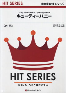 y QH612 tyqbgV[Y L[eB[nj[iTVAj́j ^ ~[WbNGCg