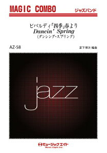 y AZco58 WY}WbNR{ _VOEXvOyIf}hz ^ ~[WbNGCg