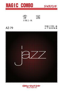 y AZco79 WY}WbNR{ ፑ ^ ~[WbNGCg