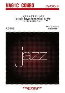 y AZco106 WY}WbNR{ Ӓx薾 ^ ~[WbNGCg