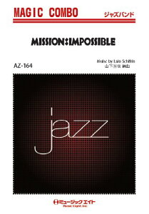 y AZco164 WY}WbNR{ MISSION:IMPOSSIBLE ^ ~[WbNGCg