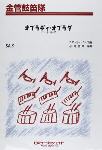 y SA9 ǌۓJ IufBEIu_ ^ ~[WbNGCg