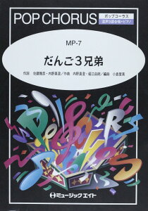 y MP7 3Z ^ ~[WbNGCg