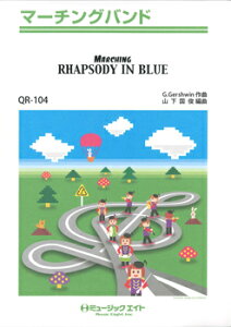 y QR104 }[`Ooh v\fB[ECEu[ ^ ~[WbNGCg