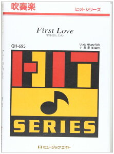 �y�� QH695 ���t�y�q�b�g�V���[�Y First Love�^�F���c�q�J���y�I���f�}���h�z �^ �~���[�W�b�N�G�C�g