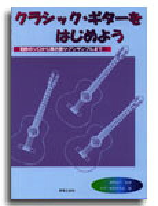 y NVbNM^[͂߂悤 ̃\eEATu܂ ^ yVF