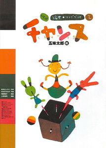 NEWG{E\OubN2 `X ^ NnEXoŕ