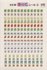 NEWăV[C CS0515|03y10z ^ 