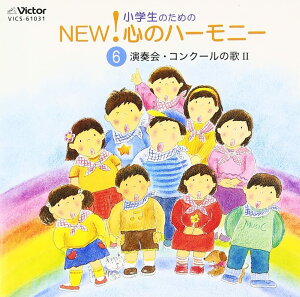 CD ŵ߂NEWIS̃n[j[06 ^ WFXtB[(rN^[)