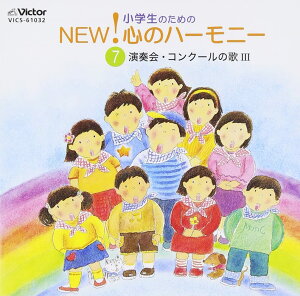 CD ŵ߂NEWIS̃n[j[07 ^ WFXtB[(rN^[)