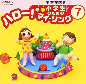 CD ŵ߂ n[I}CE\O07 ^ WFXtB[(rN^[)