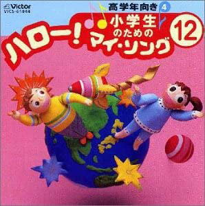 CD ŵ߂ n[I}CE\O12 ^ WFXtB[(rN^[)