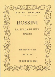 y No.051.bV[j ̌u̒qv ^ {yoŎ