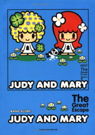 楽譜 バンドスコア JUDY AND MARY／The Great Escape ジュディ・アンド・マリー／ザ・グレイト・エスケイプ ／ シンコーミュージックエンタテイメント