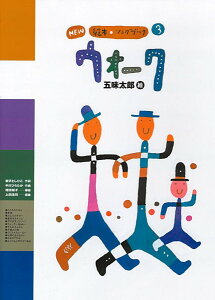 NEWG{E\OubN3 EH[N ^ NnEXoŕ