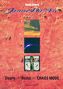 y ohXRA Janne Da Arc^Dearly{Resist{CHAOS MODE WkE_N^fBA[{WXg ^ VR[~[WbNG^eCg