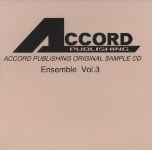 CD ACCORD PUBLISHING ORIGINAL SAMPLE CD ENSEMBLE i03j ATuTvCD VOLD3 ^ AR[ho