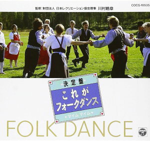 CD  ꂪtH[N_X ^ RrA~[WbN