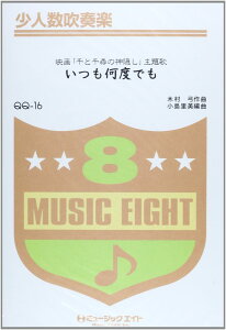 y QQ16 lty Ɛq̐_B ^ ~[WbNGCg