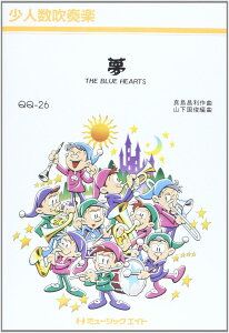 y QQ26 lty ^THE BLUE HEARTSyIf}hz ^ ~[WbNGCg