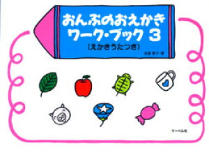 y Ղ̂ [NEubN 3  ^ T[x