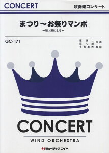 y QC171 tyRT[g ܂`Ղ}{|aۂɂ| ^ ~[WbNGCg