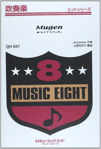 �y�� QH841 ���t�y�q�b�g�V���[�Y Mugen�^�|���m�O���t�B�e�B�y�I���f�}���h�z �^ �~���[�W�b�N�G�C�g