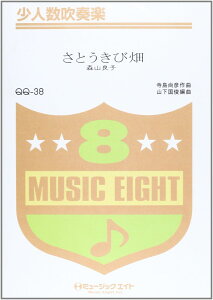 y QQ38 lty Ƃє^XRǎqyIf}hz ^ ~[WbNGCg