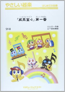 y SY8 ₳y uЕXv1:GK[ ^ ~[WbNGCg