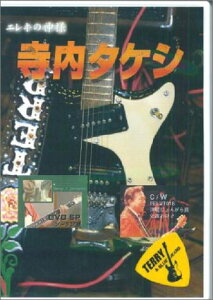 DVD GL̐_l ^PV2 SivۑŃ}t@W ^ 쉹y