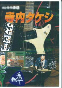 DVD GL̐_l ^PV4 SivۑŃ}t@W ^ 쉹y