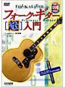 DVD}X^[EV[Y tH[NEM^[uv ^ h~yoŎ